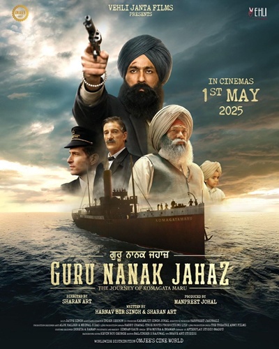 Guru Nanak Jahaz 2025 Punjabi ORG HDRip 480p 350MB 720p 900MB ESubs