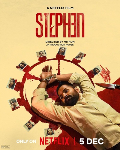 Stephen 2025 Hindi ORG Dual Audio HDRip 480p 500MB 720p 1.3GB ESubs